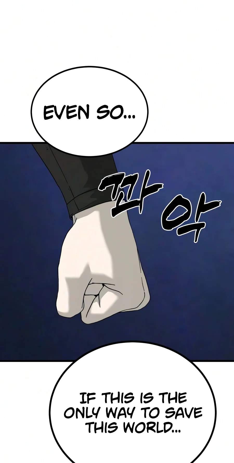 To Hell With the Status Window Chapter 40 39
